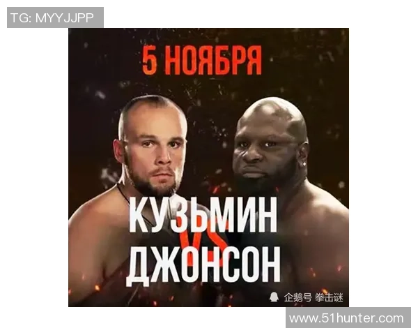 威尔逊与艾伦巅峰对决谁将赢得这场精彩的较量